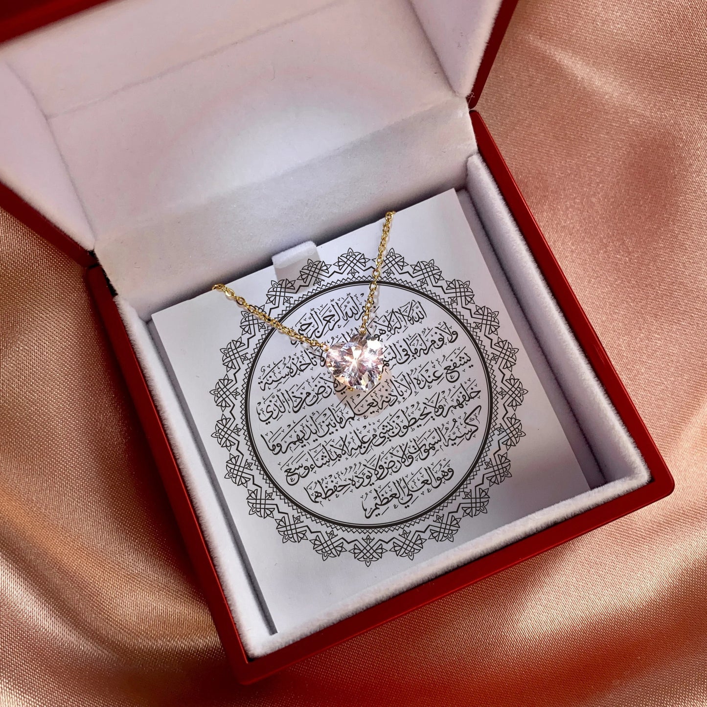 Set Regalo Con Collana Ayat Al-Kursi