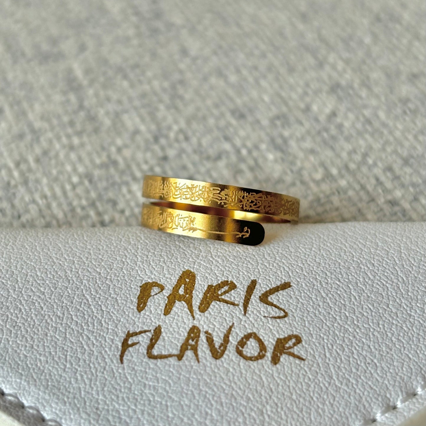 Anello Ayat Al-Kursi