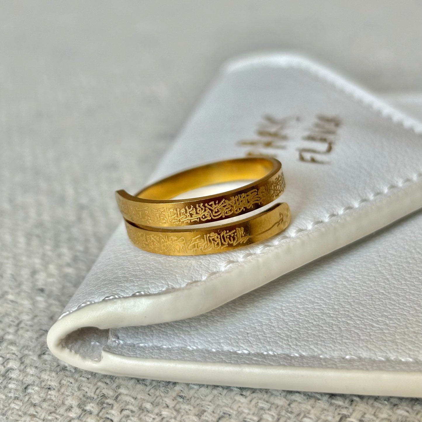 Anello Ayat Al-Kursi