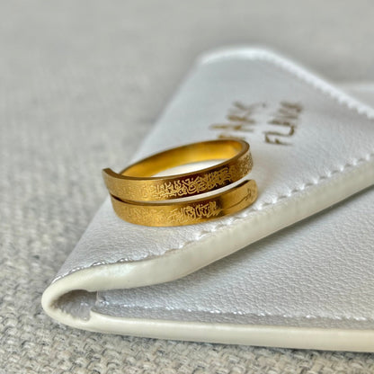 Anello Ayat Al-Kursi