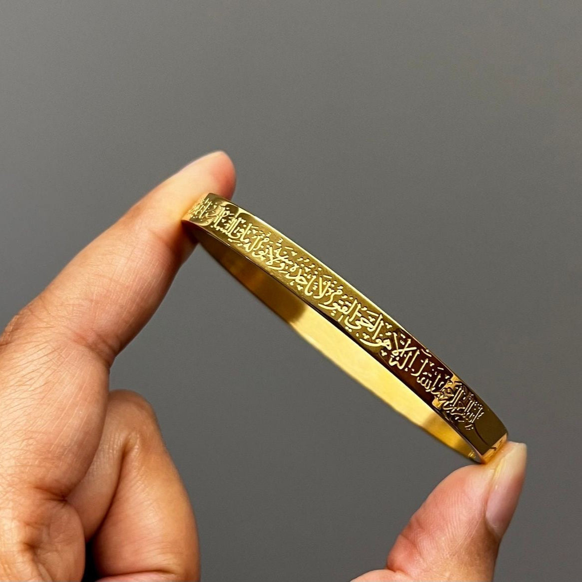 Bracciale Ayat Al-Kursi