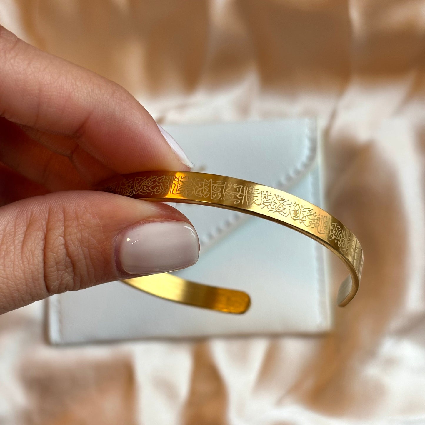Bracciale Ayat Al-Kursi