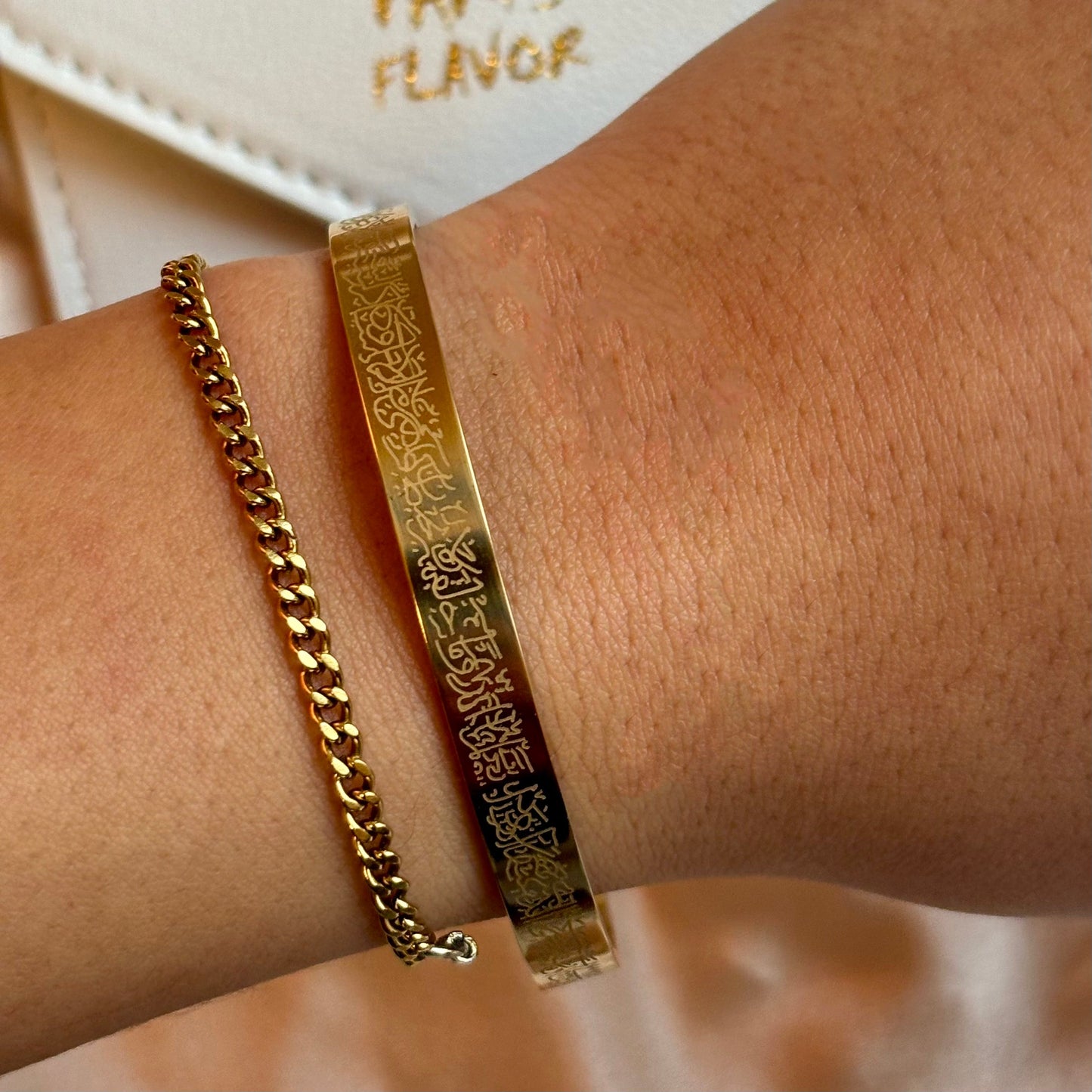 Bracciale Ayat Al-Kursi