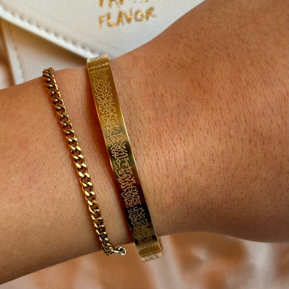 Bracciale Ayat Al-Kursi